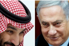 صحيفة: إسرائيل سمحت لشركات رقابة الكترونية بالعمل لصالح السعودية