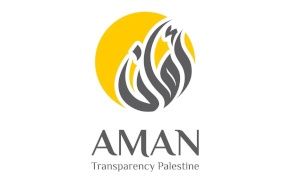 "أمان" يطالب بضرورة الالتزام بنزاهة التحقيق بمقتل المواطن ابو زايد بغزة