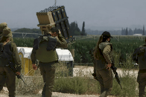 ماذا تعرفون عن وحدة "الشبح" بالجيش الإسرائيلي؟