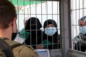 الاحتلال يتخذ إجراءً جديداَ ضد سكان القدس من حملة تصاريح "لم الشمل"