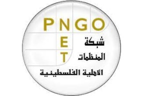 المنظمات الاهلية: اقتحام مركز بيسان ومقر الحركة العالمية للدفاع عن الاطفال استمرار لذات النهج الهادف لضرب العمل الاهلي الفلسطيني