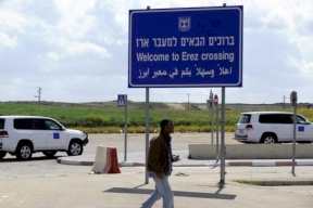 الاحتلال يعلن عن اجراءات  للفلسطينيين في قطاع غزة
