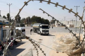 لماذا يتخذ الاحتلال إجراءات تخفيف "محدودة" عن قطاع غزة؟