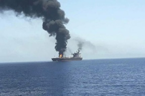 الاحتلال يتهم إيران بمهاجمة سفينة اسرائيلية ومصرع 2 من طاقمها