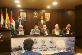 انطلاق أعمال مؤتمر حركة "فتح" إقليم لبنان