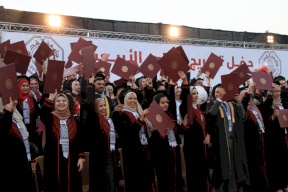 صور- جامعة القدس تحتفل بتخريج طلبة كليتي الصحة العامة والمهن الصحية 
