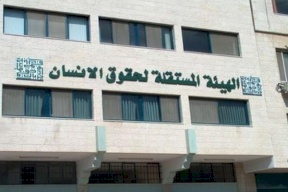 الهيئة المستقلة تصدر بياناً حول حرية التعبير للموظفين والمادة 22 المحذوفة