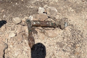 العثور على ذخيرة أردنية قديمة في القدس