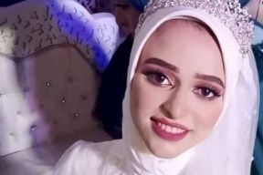 وفاة عروس مصرية بعد ساعة واحدة من زفافها.. ما السبب؟
