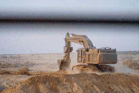 إسرائيل تعلن البدء بإزالة الألغام قرب معبر الكرامة