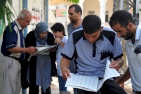 طالع أسماء الـ10 الأوائل بالثانوية العامة