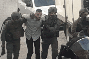 قوات الاحتلال تعتقل مقدسياً خلال حفل خطبته