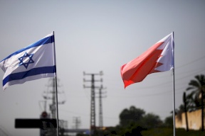 إعلام عبري: مسؤول بحريني رفيع يزور إسرائيل الجمعة