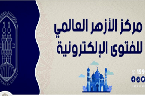 فتوى للأزهر بشأن نشر صور شخصية على وسائل التواصل الاجتماعي
