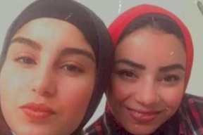 نشر اعترافات الفتاة قاتلة صديقتها بمول شهير في مصر 
