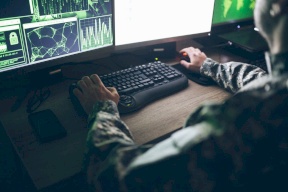 تقرير: مجموعة صينية نفذت حملة تجسس إلكتروني في إسرائيل