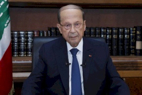عون: لن أستقيل ولن يهزني أحد