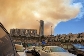 إسرائيل تطلب مساعدة دولية لإطفاء حرائق القدس