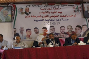 المجلس الثوري يعقد جلسته في بلدة بيتا دعما للمقاومة الشعبية