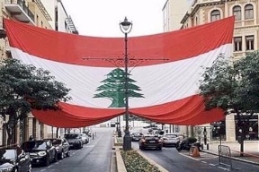 لبنان يشكو إسرائيل للأمم المتحدة