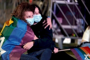 "الصحة الإسرائيلية" تلغي حظر تبرع مثليي الجنس بالدم