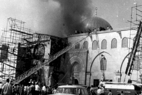 52 عاما على جريمة حرق الأقصى