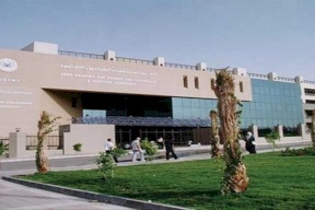 "مؤسسة ياسر عرفات" تعلن عن 5 منح بكالوريوس للدراسة في مصر