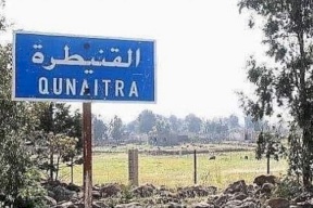 حريق في ريف القنيطرة إثر سقوط قنابل إسرائيلية مضيئة
