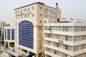 وزارة المالية: متابعة الملفات المالية العالقة مع إسرائيل متواصلة