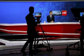 وسائل إعلام: "طالبان" تحظر الموسيقى وتمنع المذيعات من الظهور في قندهار