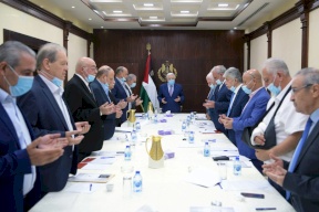 هذه هي مخرجات اجتماع اللجنة التنفيذية لمنظمة التحرير