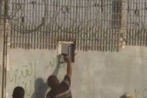 وزير إسرائيلي يهدد: سيتم تصفية مطلق النار على الجندي في غزة