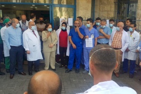 وزيرة الصحة: نتفهم موقف نقابة التمريض ونتمنى من الممرضين مواصلة عملهم