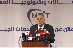 وزير الاتصالات يحدد موعد إطلاق خدمة 4G في فلسطين