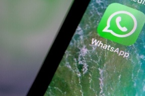 تطبيق "واتس آب" سيتوقف عن العمل نهائيا في عدد من الهواتف الذكية في غضون شهرين