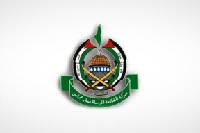 حماس تعلن رفضها الكامل للاتفاق الموقع بين الولايات المتحدة والأونروا
