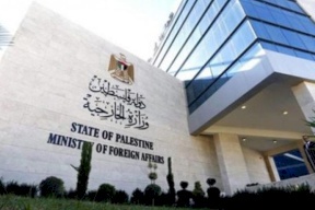 "الخارجية": اعلان مهم لطلبتنا الدارسين في الجامعات الروسية