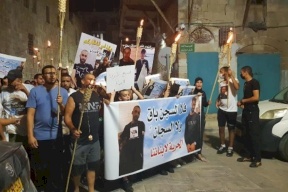 مسيرة مشاعل بعكا تضامنًا مع معتقلي هبة مايو