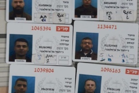 من هم الأسرى الذين نجحوا في التحرر من سجن جلبوع؟