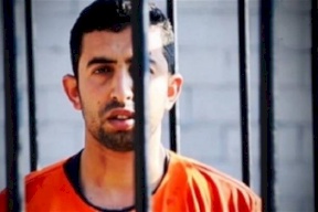 تحقيق سويدي مع متشدد متهم بارتكاب جرائم حرب من بينها جريمة إعدام الكساسبة