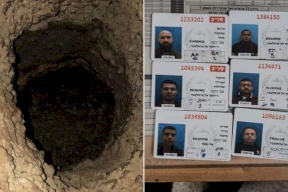 معلومات جديدة: لماذا فشل الأسرى الستة في الوصول إلى جنين؟