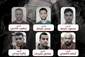 فتح بعد اعتقال 4 أسرى: ليست هزيمة