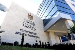 "الخارجية" تصدر توضيحا بشأن السفر إلى  السعودية 