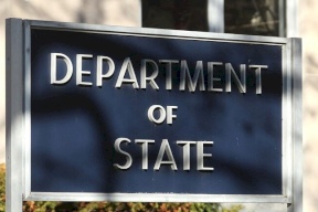 مكافأة أمريكية ضخمة لقاء معلومات عن مسؤول في حزب الله