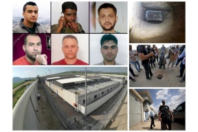 تفاصيل مثيرة تكشف لأول مرة.. هكذا حفر الأسرى نفق جلبوع: لم يستخدموا الملاعق!