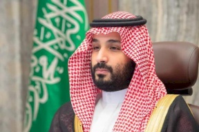 معلومات نادرة عن زوجة الأمير محمد بن سلمان ولذلك لا تظهر علناً