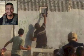 والدة جندي قتل على حدود غزة لبينت: عار عليك أيها الكلب