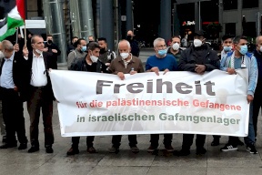 برلين: لجنة العمل الوطني الفلسطيني تنظم وقفة إسناد للأسرى في سجون الاحتلال