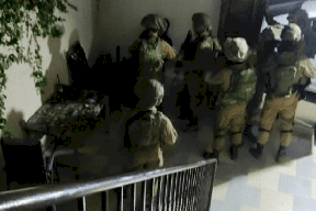 الاحتلال يقتحم بلدة قراوة بني حسان بسلفيت ويفتش منازل