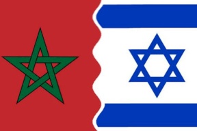 وزير خارجية المغرب يدعو وزراء إسرائيل لزيارة الرباط